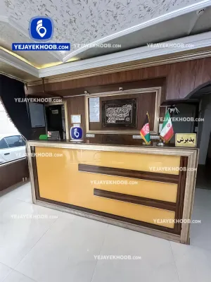 هتل آپارتمان جدیدی مشهد - پذیرش