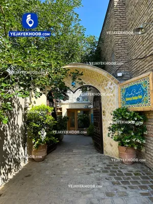 هتل ملک التجار مشهد - نمای بیرونی