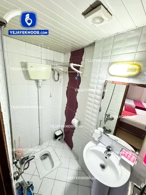 هتل آپارتمان معین درباری مشهد - سرویس بهداشتی و حمام