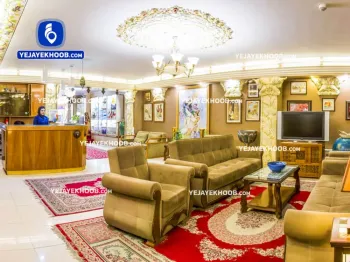 هتل ملک اصفهان - لابی