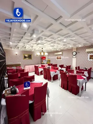 هتل آپارتمان راسپینا مشهد - رستوران