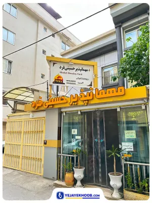 سوئیت آپارتمان حسینی فرد - نمای بیرونی