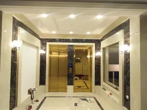 هتل بزرگ پارک حیات مشهد - امکانات هتل ( آسانسور )