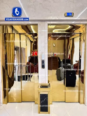 هتل صحرا مشهد - آسانسور