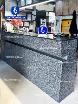 هتل آپارتمان رویال مشهد - پذیرش