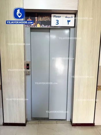 هتل آپارتمان آفرینش الزهرا مشهد - آسانسور