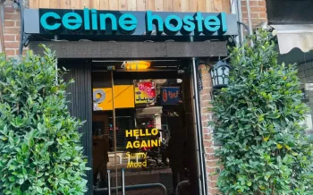 مهمانپذیر سلین تهران - نمای بیرونی