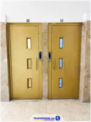 امکانات عمومی هتل آراد مشهد - آسانسور