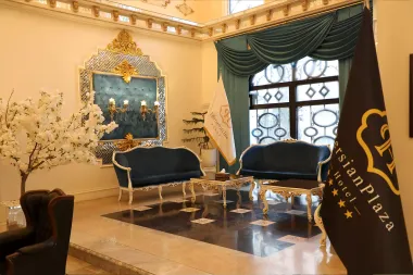 هتل پرشین پلازا تهران - لابی