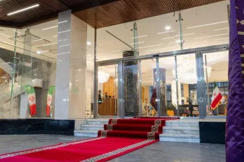 هتل نور حیات تهران - نمای ورودی