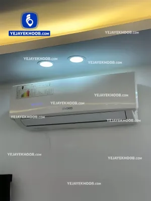 هتل آپارتمان جمالی مشهد - امکانات اتاق (اسپیلت)