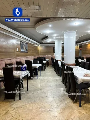 هتل آپارتمان افسون مشهد - رستوران