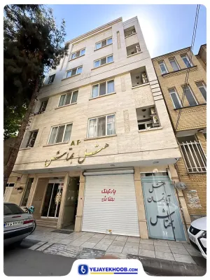 هتل آپارتمان بهتاش مشهد - نمای بیرونی