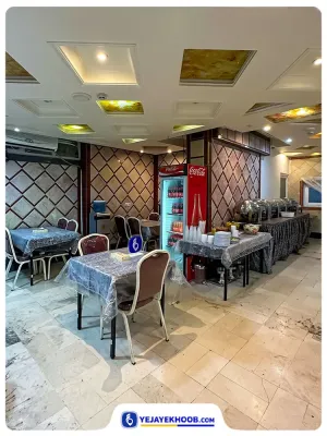 هتل آپارتمان سفرا مشهد - رستوران