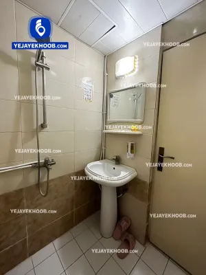 هتل آپارتمان افسون مشهد - سرویس بهداشتی و حمام  