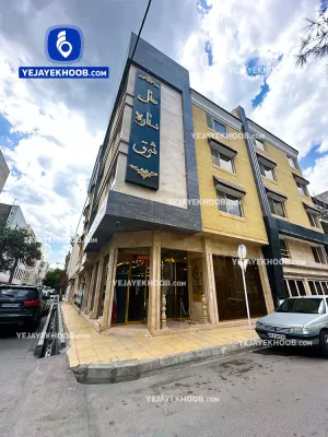 هتل ستاره شرق مشهد - نمای بیرونی