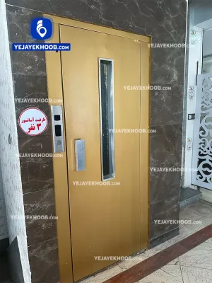 هتل آپارتمان سید تورج مشهد - آسانسور