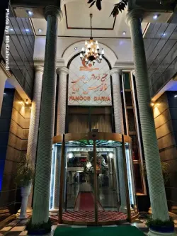 هتل فانوس دریا مشهد - نمای ورودی