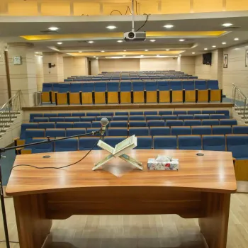 هتل نماز مشهد - سالن همایش