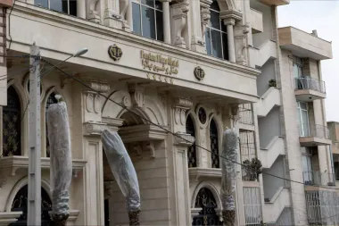 هتل پرشین پلازا تهران - نمای بیرونی