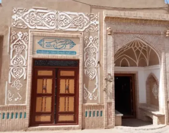 هتل بوتیک سنتی عمارت مالمیر یزد - نمای بیرونی