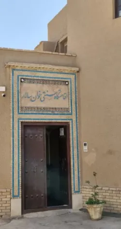 اقامتگاه سنتی خوان سالار یزد - نمای بیرونی