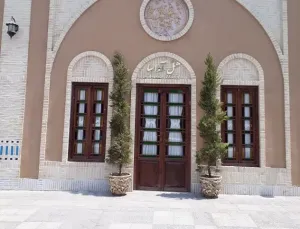 هتل آواسا یزد - نمای بیرونی