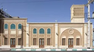 هتل آواسا یزد - نمای بیرونی