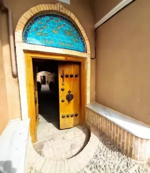 اقامتگاه سنتی گیتی یزد - نمای بیرونی