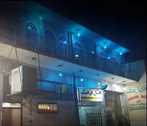 هتل فرهنگ یزد - نمای بیرونی