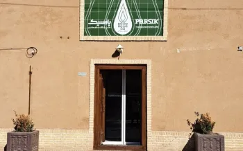 اقامتگاه سنتی پارسیک یزد - نمای بیرونی