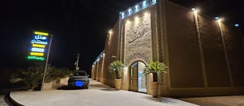 هتل کهکشان یزد - نمای بیرونی