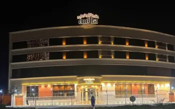 هتل طلاییه قم - نمای بیرونی 