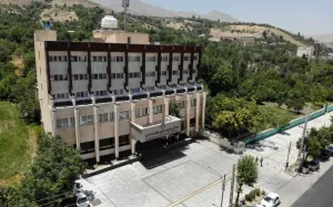 هتل پارسیان همدان - نمای بیرونی