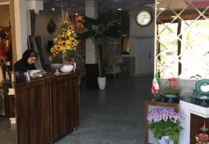 هتل وندیک همدان - پذیرش