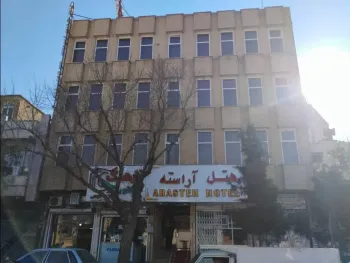 هتل آراسته قم - نمای بیرونی 