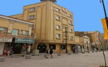 هتل ارم قم - نمای بیرونی
