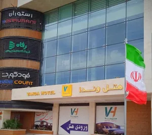 هتل وندا کاشان - نمای بیرونی 