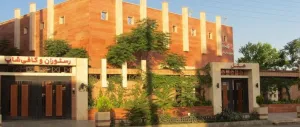خانه رز کاشان - نمای بیرونی