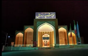 مجتمع اقامتی خورشید اردهال کاشان - نمای بیرونی