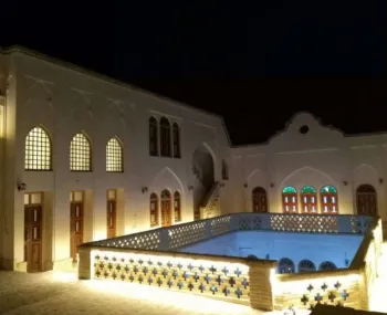 اقامتگاه سنتی شاه نشین کاشان - نمای محوطه 