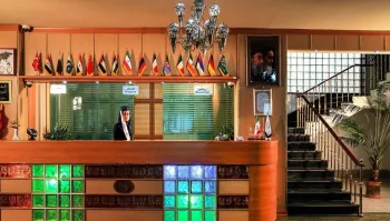 هتل جهانگردی ارومیه - پذیرش