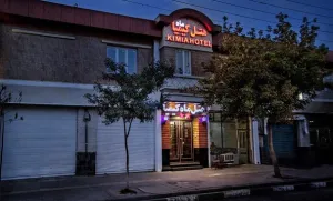 هتل ماه کیمیا ارومیه - نمای بیرونی 
