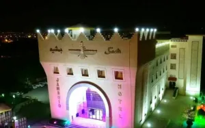 هتل جمشید کرمانشاه - نمای بیرونی 