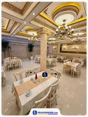 هتل دارالضیافه مشهد - رستوران