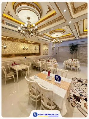 هتل دارالضیافه مشهد - رستوران