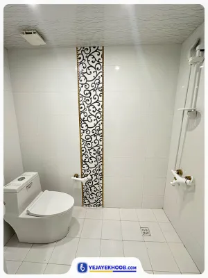 هتل دارالضیافه مشهد - سرویس بهداشتی و حمام