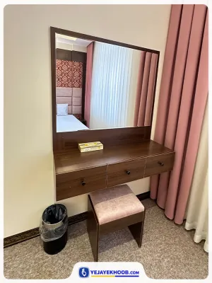 هتل دارالضیافه مشهد - امکانات اتاق (میز ارایش)
