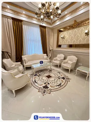 هتل دارالضیافه مشهد - لابی