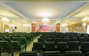 هتل کاملیا سبزوار - سالن همایش 